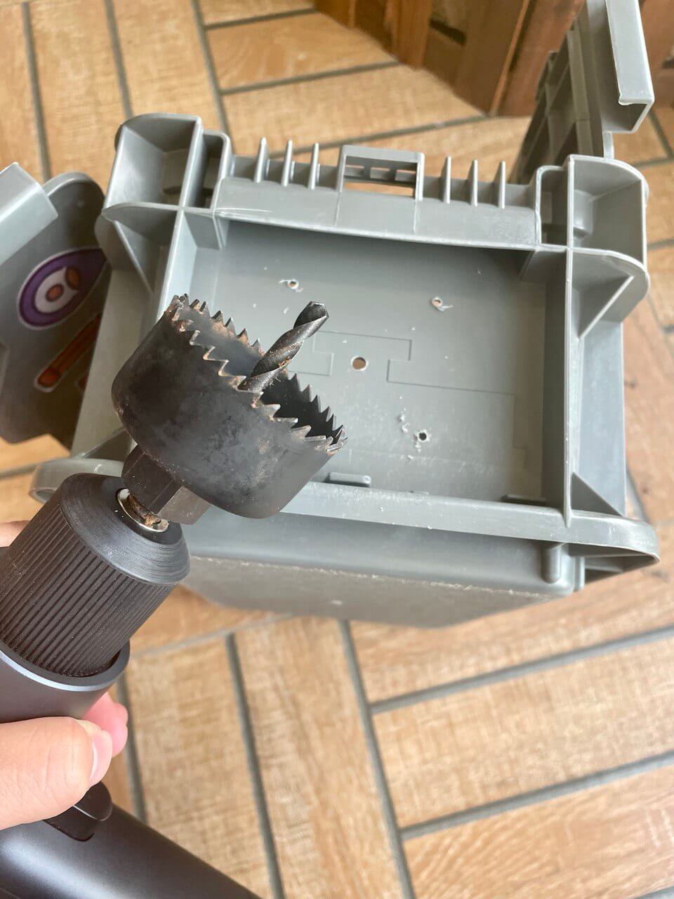 Ventilation holes for the fan