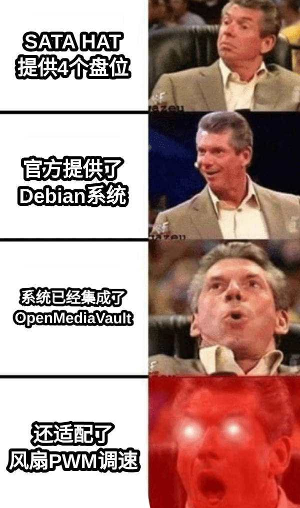 瞌睡遇到了枕头